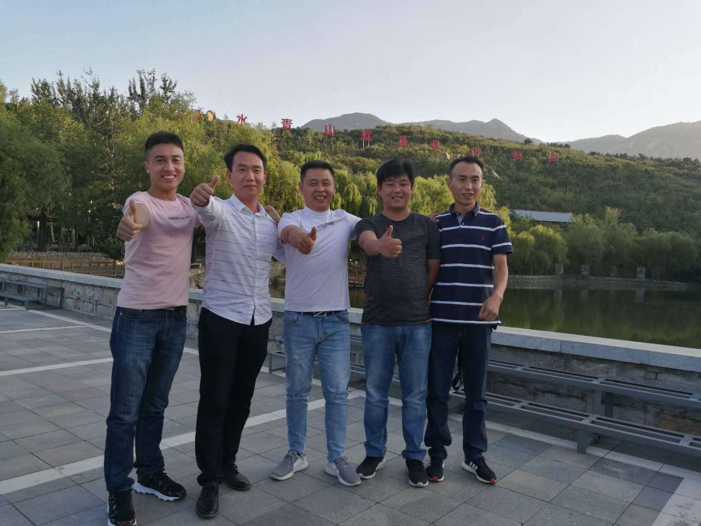 豐源機械羅茨風機廠家優(yōu)秀員工多彩沂水行