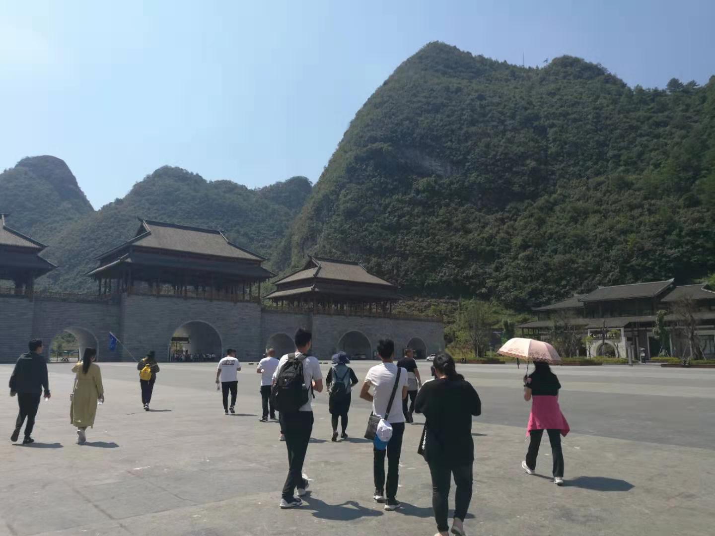 章丘豐源羅茨風機廠家優(yōu)秀員工多彩貴州行